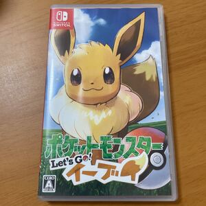Nintendo Switch Let''s Go イーブイ