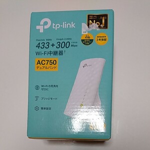 TP-Link 無線LAN中継器 RE200