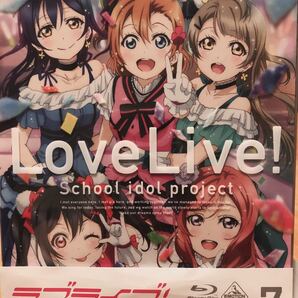 ラブライブ! 2ndseason 特装限定版 7 LoveLive! Blu-ray+CD