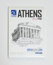 ギリシャ★アテネ　地図（難あり）_画像1
