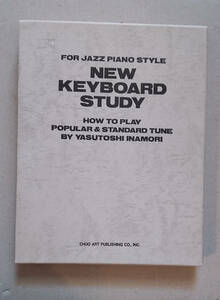  Jazz * piano style because of new keyboard * start ti-. forest . profit work 