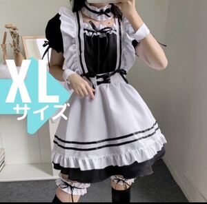 メイド服 コスプレ XLサイズ コスチューム ロリータ ゴスロリ フルセット コスプレ衣装 黒