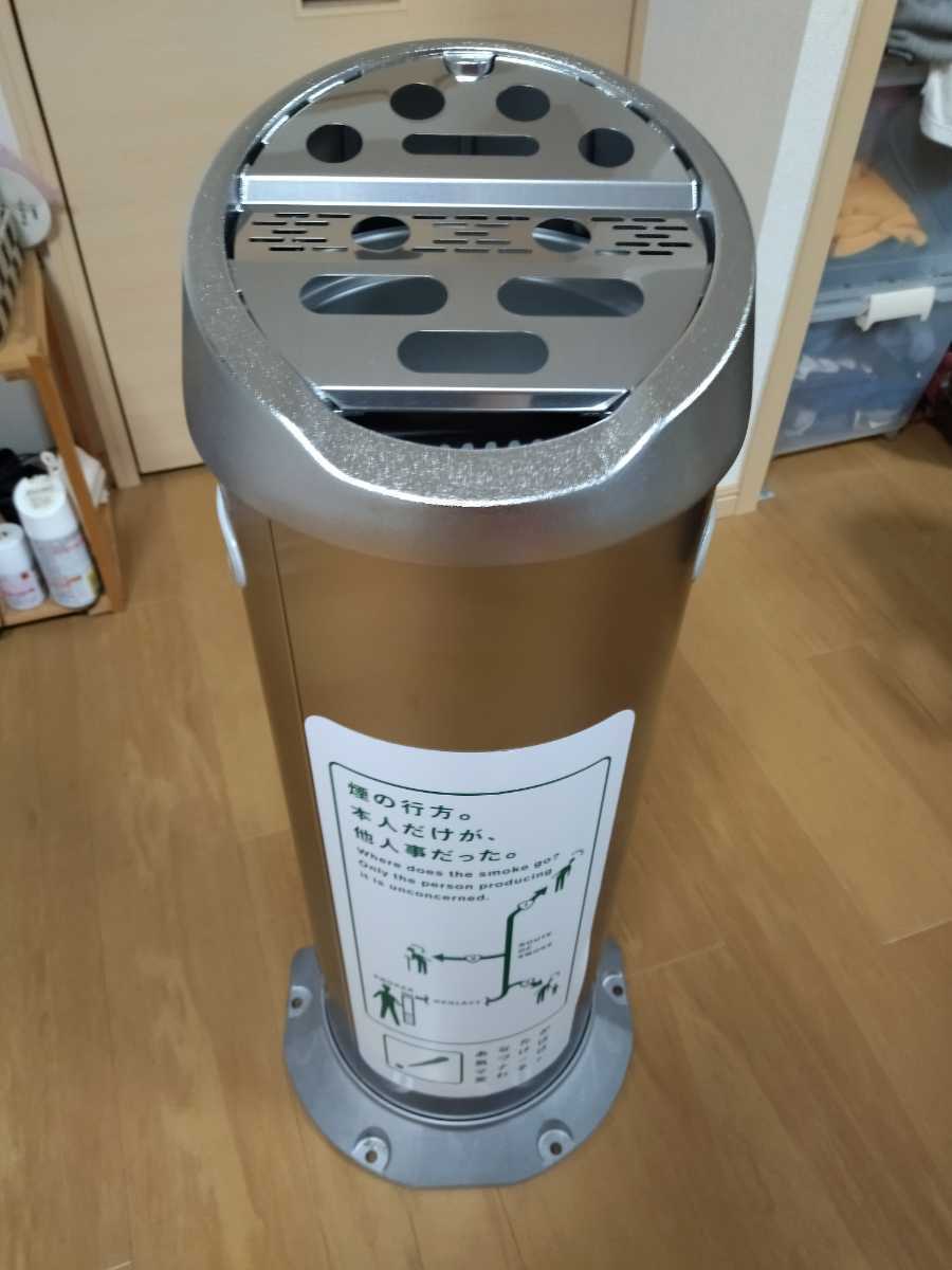 ヤフオク! -「jtスタンド灰皿」(灰皿) (喫煙グッズ)の落札相場・落札価格