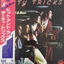 LP■HR/Dirty Tricks/Hit And Run/帯 Obi/MPF 1090/ダーティートリックス/ハードロック_画像1