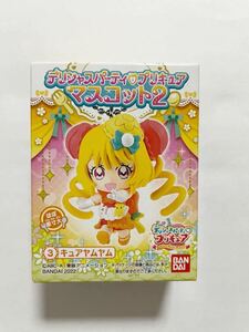 teli car s party Precure mascot kyuayamyam Shokugan new goods unopened yamyam