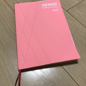 デンソー ダイアリー　2022年　スケジュールメモ帳　方眼紙　時差早見表　手帳　名刺入れ　基礎データ DENSO システム手帳