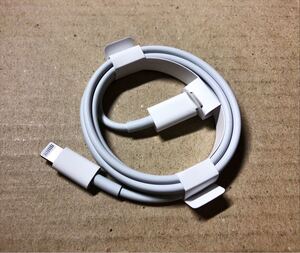 Lightning USB-C ケーブル 1m 純正品