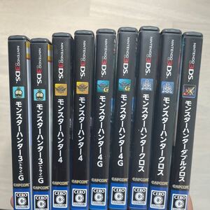 3DSソフト