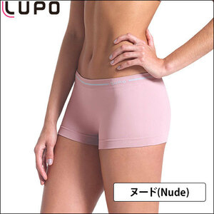  low leg girls Boxer shorts lady's Boxer shorts lady's shorts stretch L size nude (Nude) 41800