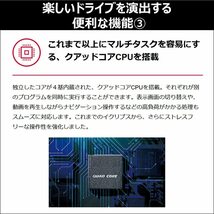 AVN-LS02W 代引手数料無料 イクリプス 新品 180mm2DIN 地デジ DVD再生 CD Bluetooth 多言語:日本語,英語,中国語,韓国語に対応 カーナビ_画像6