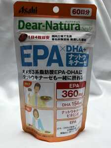 60日分 ディアナチュラ スタイル EPA×DHA+ナットウキナーゼ Dear-Natura Style