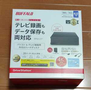 新品未開封品 4TB 外付けハードディスク 外付けHDD BUFFALO