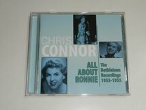 CD クリス・コナー Chris Connor『All About Ronnie: The Bethlehem Recordings 1953-55』_画像1