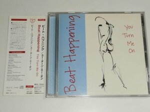 CD ビート・ハプニング Beat Happening『ユー・ターン・ミー・オン You Turn Me on』 帯 解説 歌詞 対訳つき EPCD-21