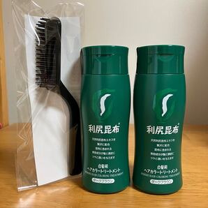サスティ 利尻ヘアカラートリートメント ダークブラウン 2本セット コーム付