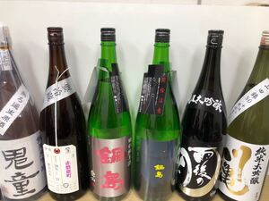 日本酒 一升瓶6本セット