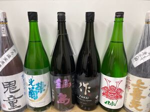 値下げ!日本酒 一升瓶6本セット