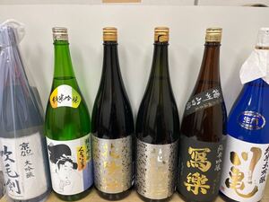 値下げ!日本酒 一升瓶6本セット