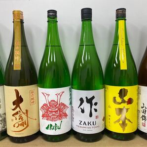 日本酒 一升瓶6本セット