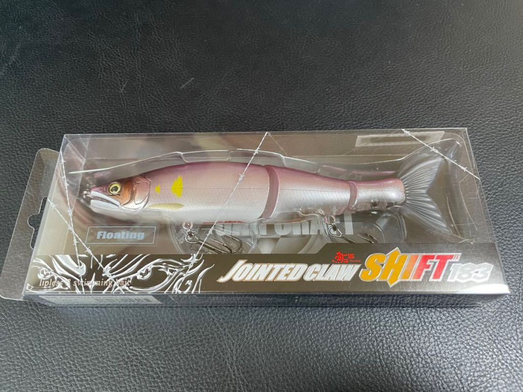 PayPayフリマ|24時間以内発送 商品番号747 GAN CRAFT ガンクラフト PayPayフリマ|24時間以内発送 商品番号747 GAN CRAFT ガンクラフト