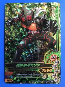 Ganba Rising SR Card &lt;&lt; K6 -047 / Amazon &gt;&gt;