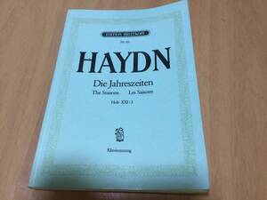 Haydn, Joseph: Die Jahreszeiten Les Saisons Hob XXI:3