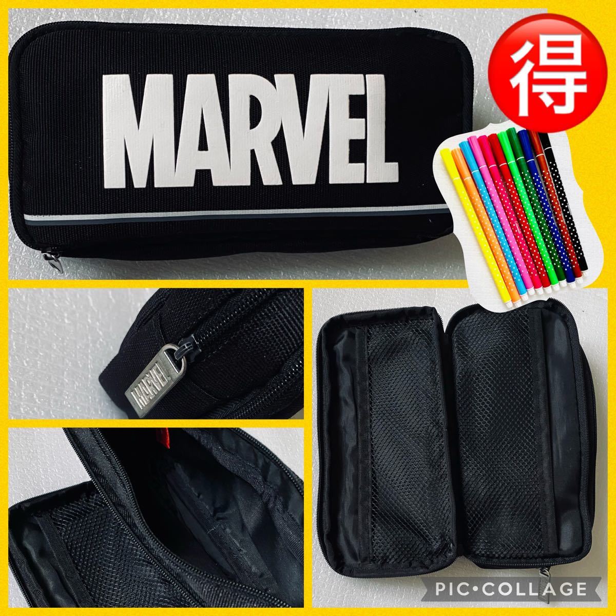 入手困難逸品! モンブラン社フローレンス製ボルドーカラーペンポーチ