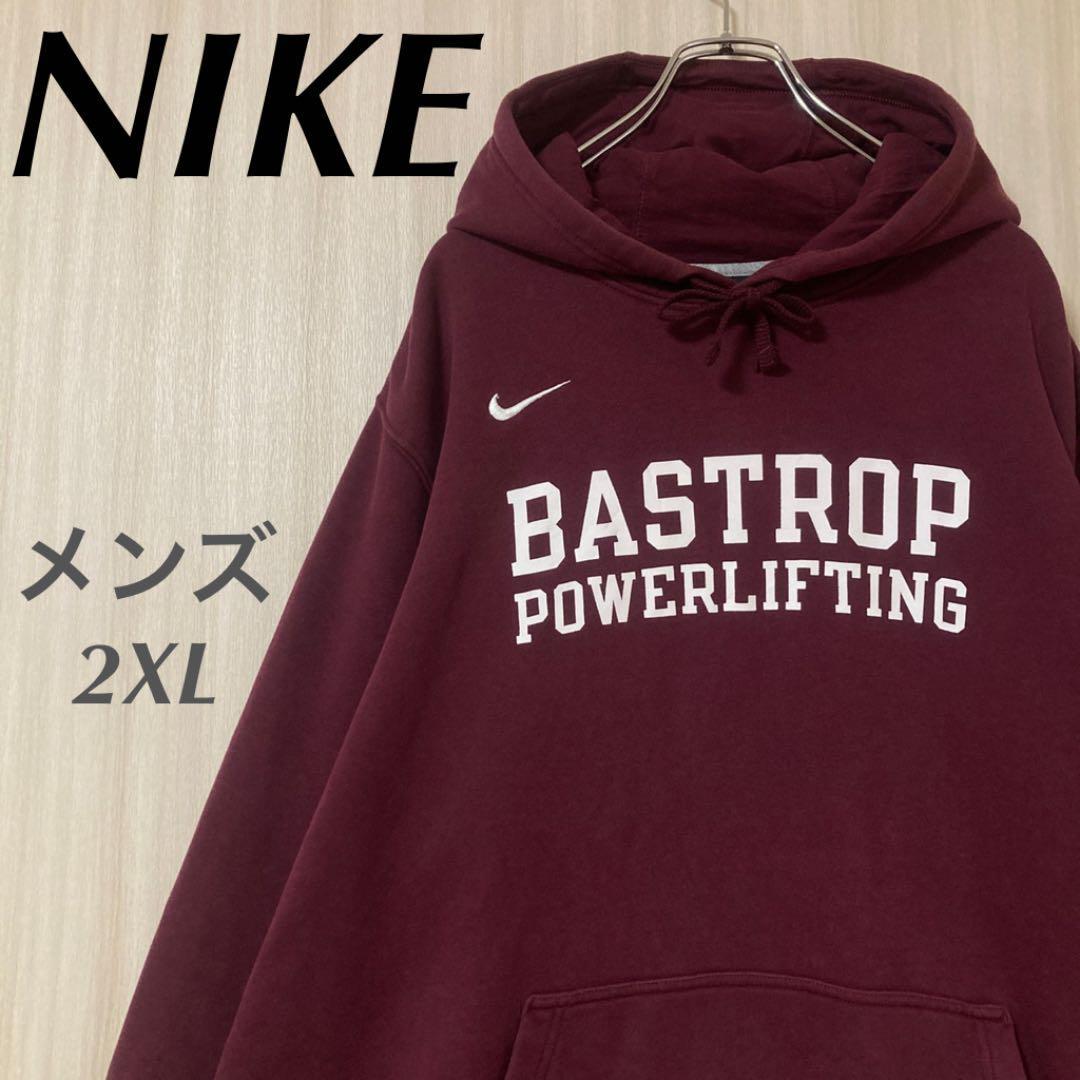 Stussy x NIKE 2022コラボ プルオーバーパーカー グレー Lサイズ 新品