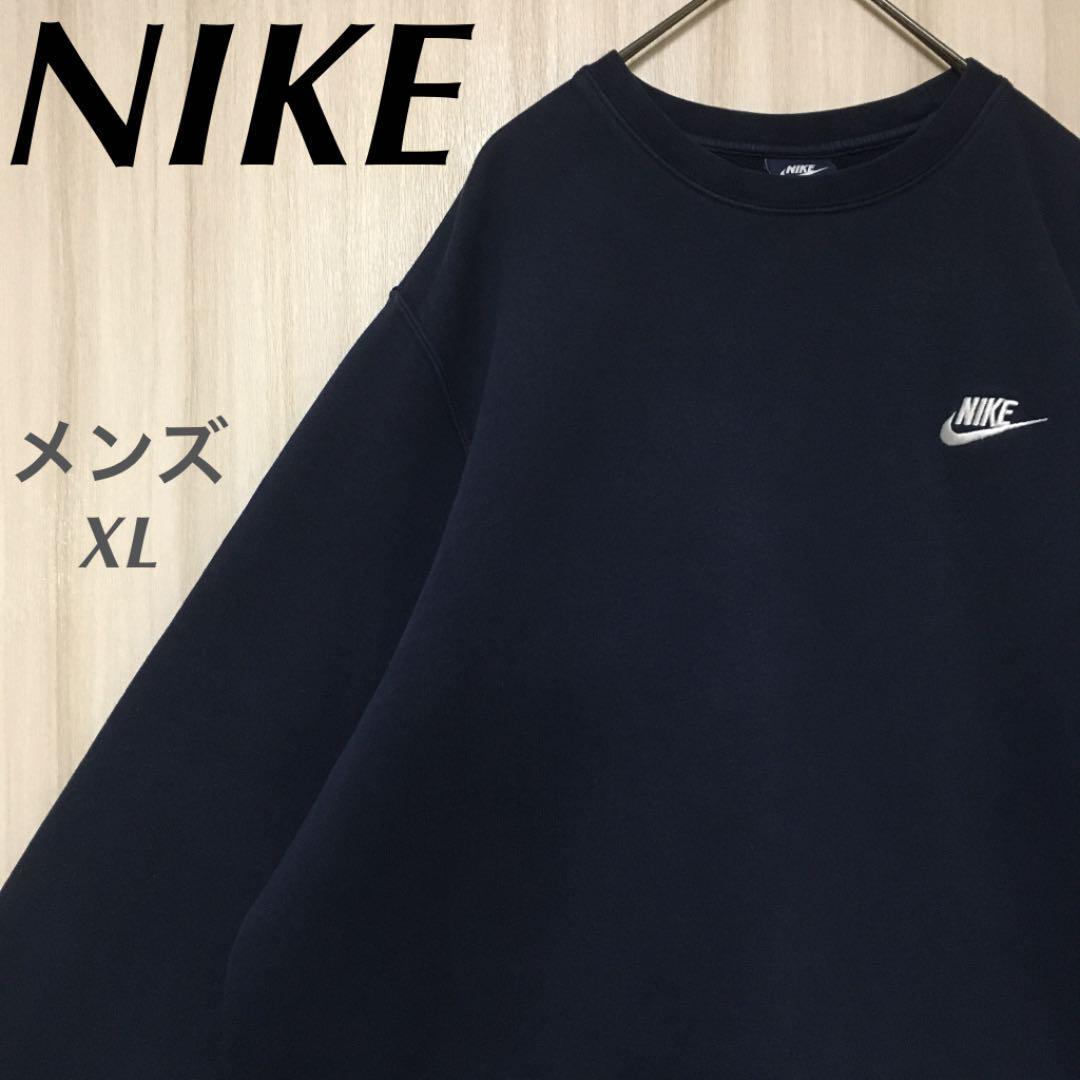 90s】NIKE ナイキ パーカー プルオーバー ネイビー 刺繍ロゴ L メンズ