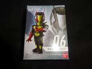 仮面ライダーゼロツー　コンバージモーション　仮面ライダーゼロワン　フィギュア(買563）（8月18日）