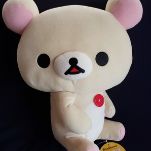 リラックマ ジャンボぬいぐるみEX5