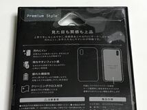 匿名送料込み iPhoneX用カバーPUレザー ケース ブラック 黒色 内面にマイクロファイバー 新品iPhone10 アイホンX アイフォーンX/MD6_画像7