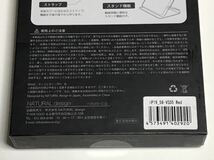 匿名送料込み iPhone11Pro用カバー 手帳型ケース お洒レッド ピンク寄り ストラップ マグネット 新品アイホン アイフォーン11プロ/MP3_画像8