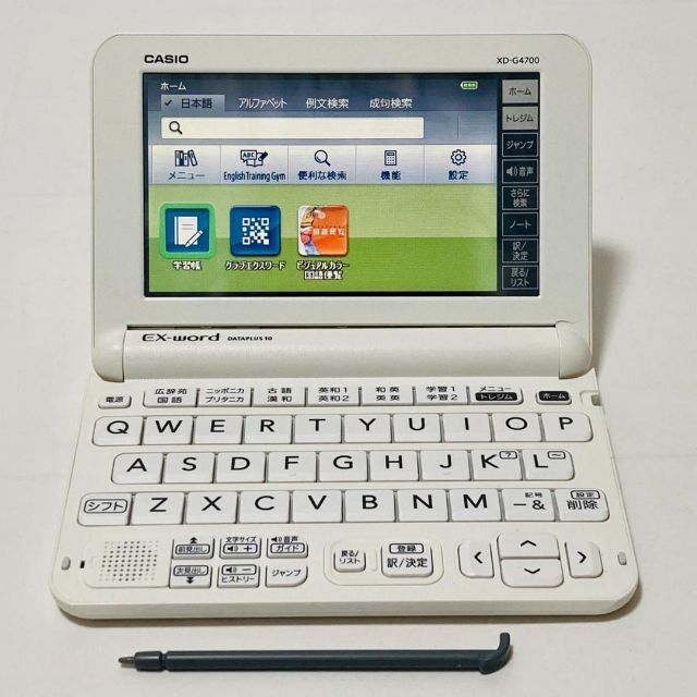 大人気商品 電子辞書 カシオ AZ-SX9850 理系セット（第2外国語付