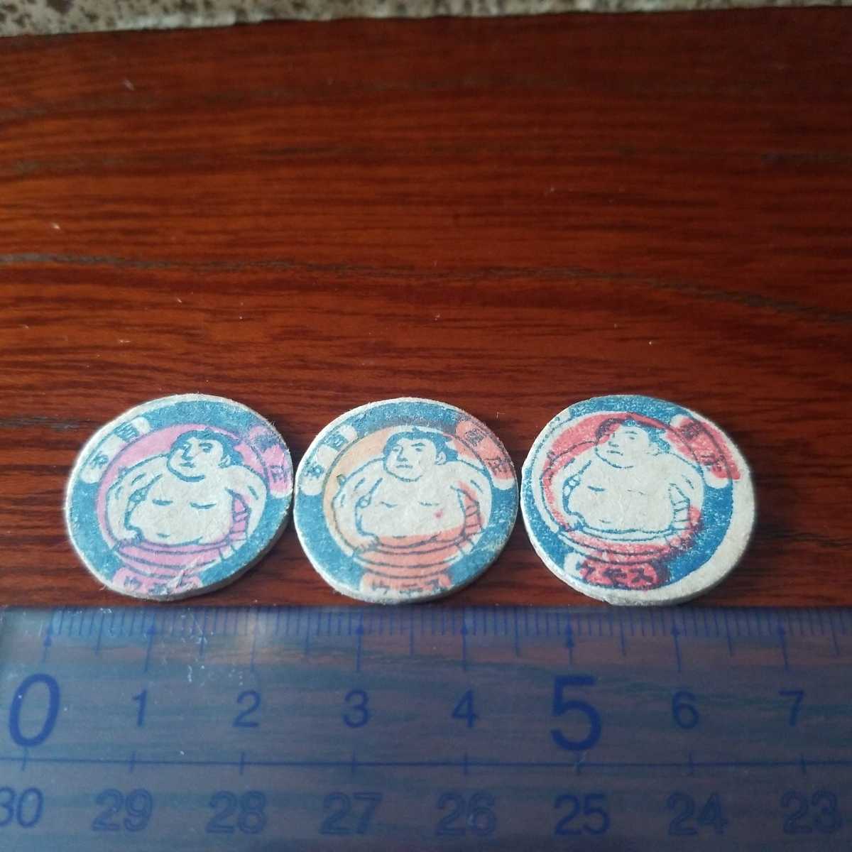 ヤフオク! -「?大正時代」(スポーツ、レジャー) の落札相場・落札価格