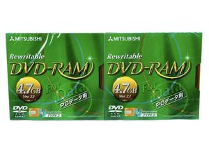 ■新品■ 三菱化学 MITSUBISHI PCデータ用 Rewritable 4.7GB ver.2.1 DVD-RAM カートリッジ タイプ2 DRM47U1 (2枚セット)