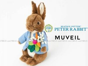 Хранение ★ 《Muveil × Peter Rabbit》 ★ Сотрудничество