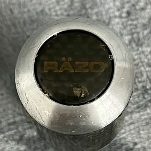 当時物 R32 スカイライン 日産 取り外し 汎用 RAZO カーメイト シフトノブ 社外シフトノブ カーボン調