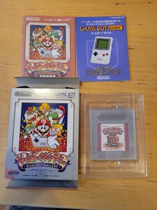 ゲームボーイギャラリー ゲームボーイ