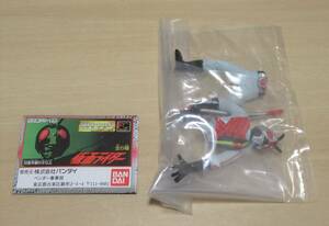 * новый товар gashapon HG Kamen Rider 1( повторный ..) [ Kamen Rider X]