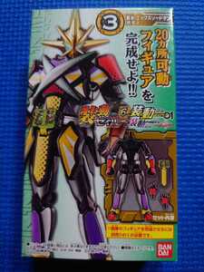 * бесплатная доставка [ самый свет X so-do man корпус ] оборудование перемещение Kamen Rider Saber Book6 & Kamen Rider Zero One geo uvs Kamen Rider ti Kei do*