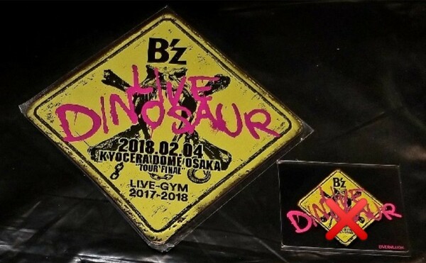B'z LIVE DINOSAUR　プレート　京セラファイナル 