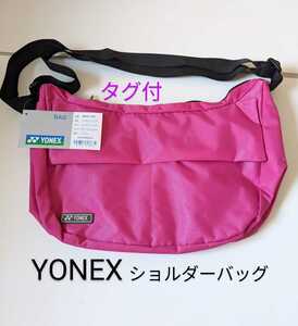 タグ付 YONEX ヨネックス ショルダーバッグ ナイロン ハンドバッグ ローズピンク 未使用 新品