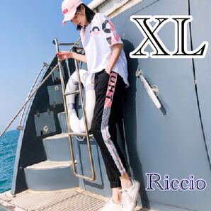 セットアップ ジャージ 上下白 黒 ジム ヨガ ダンス ズンバ 韓国 M XL おしゃれピンク スポーツ ストレッチ オルチャン