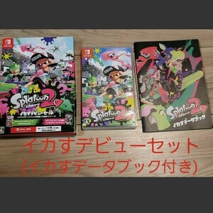 スプラトゥーン2 ニンテンドースイッチ Splatoon2 Nintendo Switch ソフト