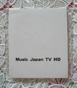 Music Japan TV HD 付箋/ふせん