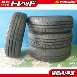 エナセーブ EC204 175/65R14 82S タイヤ×1本