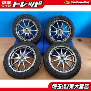 【東大宮】お買い得【新品アウトレット】JP202 1660+42 4/100 クムホ エクスタHS52 185/55R16 83V 2022製 4本SET シャトル スイフト