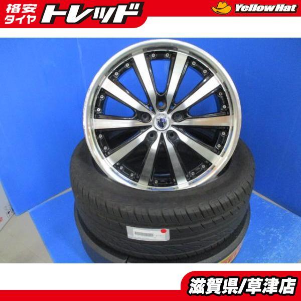 ヤフオク! -ミニバン用(18インチ)の中古品・新品・未使用品一覧