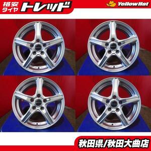 限定1台! BS BALMIUM 16 6.5J +38 5H114 中古4本セット RAV4 アルファード ハリアー アウトランダー などに